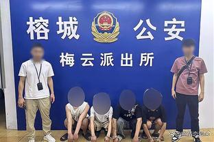 18新利体育网截图2