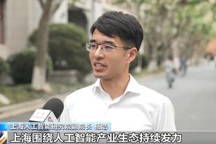 半岛综合体育平台官网下载截图1