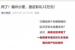 魔术缺俩首发仍豪取9连胜平纪录 爽文男主们用拼劲通向崛起